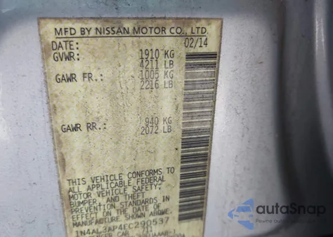 2014 Nissan Altima 2.5 Sv z USA, uszkodzony, nr VIN 1N4AL3AP4EC290537